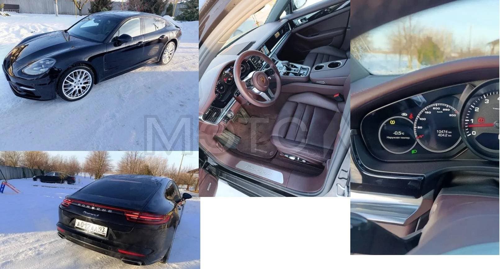 Porsche Panamera 4 спереди